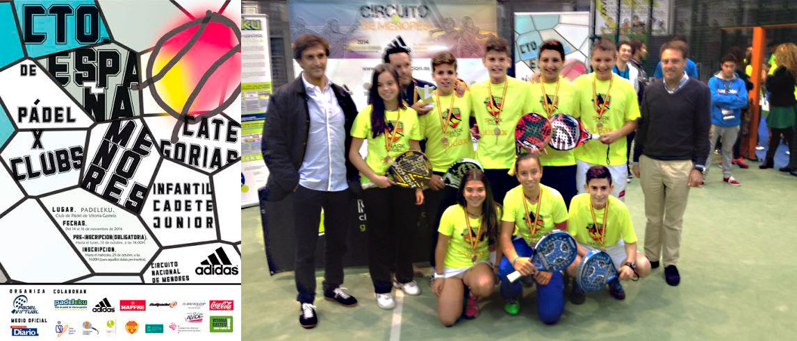 Jon Sanz, Campe&oacute;n de Espa&ntilde;a por equipos infantiles con &quot;LOS BOLICHES&quot;
